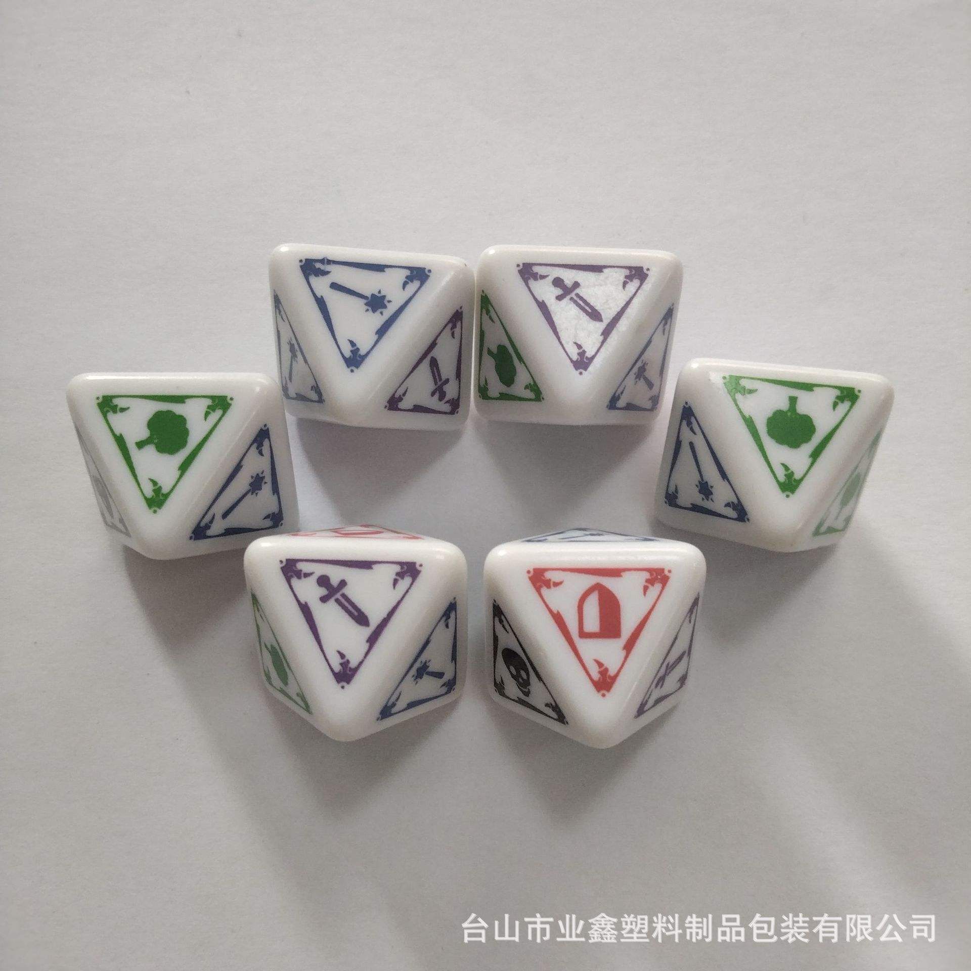 关于安卓小清新自定义骰子功能娱乐猜拳一秒语音的信息